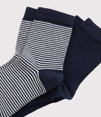 Lot de chaussettes enfant en coton à rayures