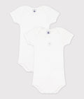 Lot de 2 bodies blancs manches courtes bébé