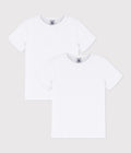 Lot de T-shirts manches courtes enfant en coton  uni