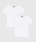 Lot de T-shirts manches courtes enfant en coton uni