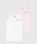 Lot de 2 chemises à bretelles en coton