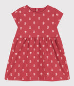 Robe manches courtes bébé en coton imprimé