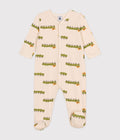 Pyjama imprimé animal en coton bébé